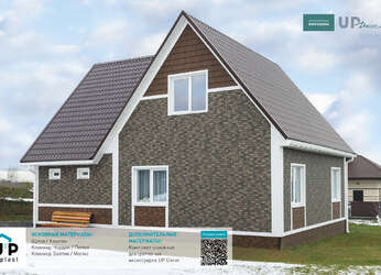 Фасадная панель Stone House S-Lock Клинкер Нордик Пепел Фасадная панель Stone House S-Lock Клинкер Нордик Пепел
