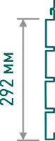 Нордик, 292 мм